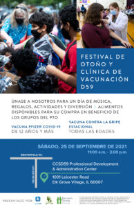 d59 fall festival flyer digital spanish